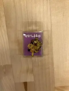 となりのトトロ ピンバッジ めい