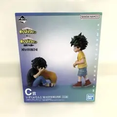 僕のヒーローアカデミア 一番くじ Ｃ賞 いずく＆てんこ MASTERLISE