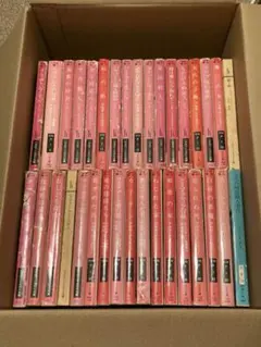 天上の虹 里中満智子 海のオーロラ 女帝の手記 アリエスの乙女たち