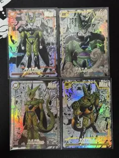 ドラゴンボール 人造人間セル カード 海外製のサムネイル