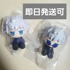 呪術廻戦★ダイソー★ラバーフィギュア★五条悟★ JIToT／じとっと★２個⑧