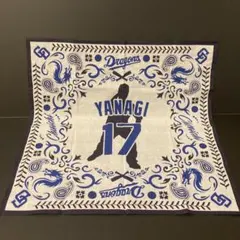 中日ドラゴンズ　柳裕也　バンダナ