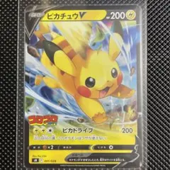 2025年最新】セット詳細：SN スタートデッキ100 コロコロコミックver