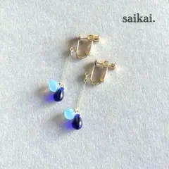 [1103]ドロップとラウンドのチェコガラスイヤリング ハンドメイド ブルー