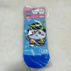 Item thumbnail for item 4da55974-f1af-4096-b4f3-a2b179f1d951