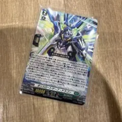 ヴァンガード PR プロモ オンスロートサーフ・ドラゴン ノーマル仕様