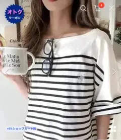 クラシカルエルフ　ボーダーTシャツ 五分袖 ホワイト×ブラック