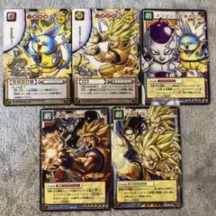 ドラゴンボールカード カードゲーム SP ネコマジンZ 孫悟空 3枚セット