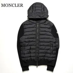 Item thumbnail for item b594adf2-b049-41ae-96da-5d23667b7177