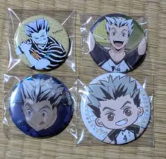 2025年最新】木兎光太郎 缶バッジの人気アイテム - メルカリ