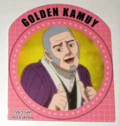 ゴールデンカムイ 白石由竹 ステッカー 表情フレークシール