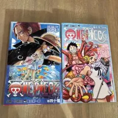 ONE PIECE FILM RED 映画特典