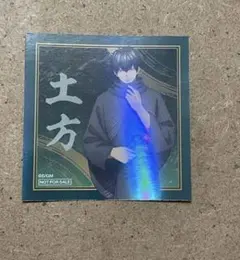 銀魂　ブシロード　【特典】ホログラムステッカー　土方十四郎　土方