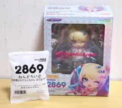 ブラック・マジシャン・ガール ねんどろいど&クロスフレーム 【新品未