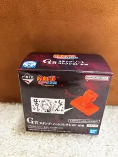 이치방쿠지 NARUTO G賞 スタンプ・ノートコレクション サクラ