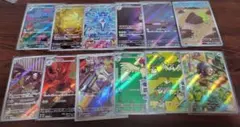 変幻の仮面　AR 全12種　　フルコンプ　2セット ポケモンカード 変幻の仮面 AR 12種類 フルコンプセット - メルカリ