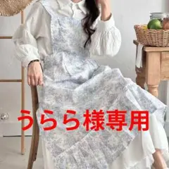うらら様専用 トワルドジュイ柄 エプロンのサムネイル