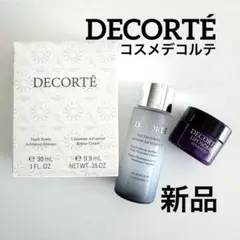 DECORTÉ コスメデコルテ トライアルセット