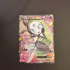 2026年最新】メロエッタex srの人気アイテム - メルカリ