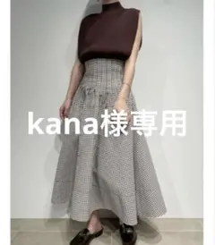 SNIDEL ニットコンビボリュームワンピース