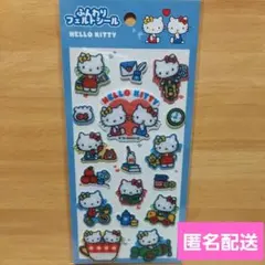 ハローキティ ふんわりフェルトシール