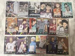 ハイキュー バボカ まとめ売り18枚