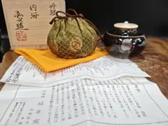市野克明作 丹波焼 肩衝茶入 段七宝仕覆 茶道具 共箱 V913 N9 - メルカリ