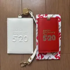 【匿名配送】嵐 二宮和也 黄ラゲッジマーク(新品未開封) と*も様 嵐 展覧会 ラゲッジマーク 黄色 二宮和也 - メルカリ