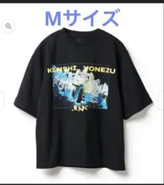 新品未開封 米津玄師 JUNK ワールドツアーTシャツ Mサイズ 新品未開封】 米津玄師 JUNK WORLD TOUR TEE Tシャツ L - メルカリ