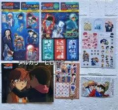 名探偵コナン　ハロ嫁・黒鉄の魚影・100万ドルの五稜星（クリアしおり・シール等）