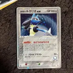 2026年最新】マスターキット ポケモンの人気アイテム - メルカリ