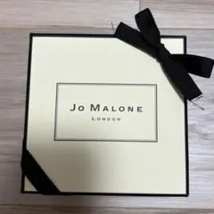 ジョーマローン　ポメグラネート ノアール ボディ クレーム　50ml