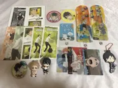 ハイキュー セット