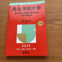 Item thumbnail for item e1d1ecb6-05f6-49e5-bbb3-a9e4272ef329