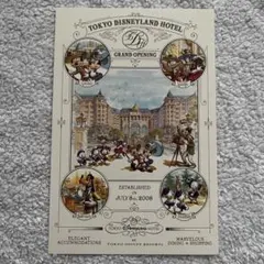 東京ディズニーランドホテル　グランドオープン　ポストカード