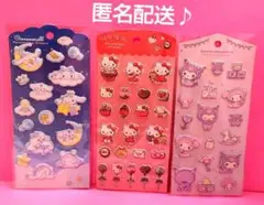 【国内 正規品】サンリオ マシュマロステッカー シール３点セット