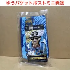 一番くじ　ワンピース　フェイスタオル（ルフィ）