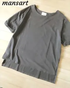 Item thumbnail for item e4399a82-30df-4d6c-b25d-c525eac044a7