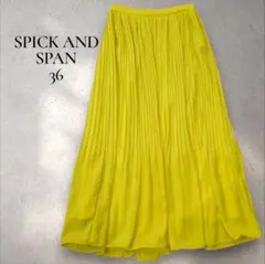 SPICK AND SPAN イエロー プリーツスカート 36　日本製