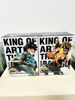 ヒロアカ KING OF ARTIST フィギュア 緑谷出久 爆豪勝己 セット
