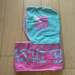 嵐　ハワイ　フード付きタオル