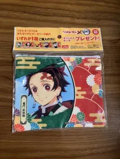 鬼滅の刃 リポビタン オリジナルポーチ 竈門炭治郎