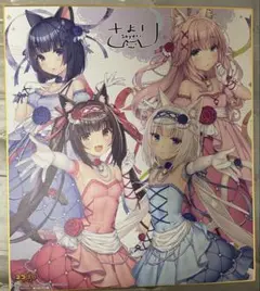 2025年最新】ネコぱら アクリルの人気アイテム - メルカリ
