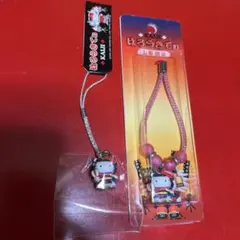 ご当地キティ KAIJU 山梨限定ハローキティ ストラップ2種セット