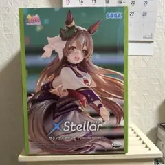 ウマ娘 XStellar サトノダイヤモンド STARTINGFUTURE