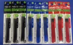 パイロット フリクションボール 多色ボールペン 専用替芯 3本入 0.5mm …