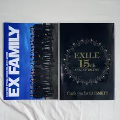 EX FAMILY 会報