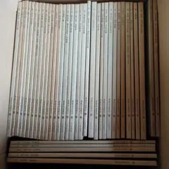 書跡名品叢刊 旧版 60冊 まとめ売り 書跡名品叢刊 旧版 60冊 まとめ売り - メルカリ