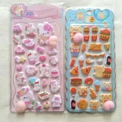 ウサギとクマのお尻立体シールセット 2枚