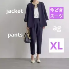 フォーマル スーツ